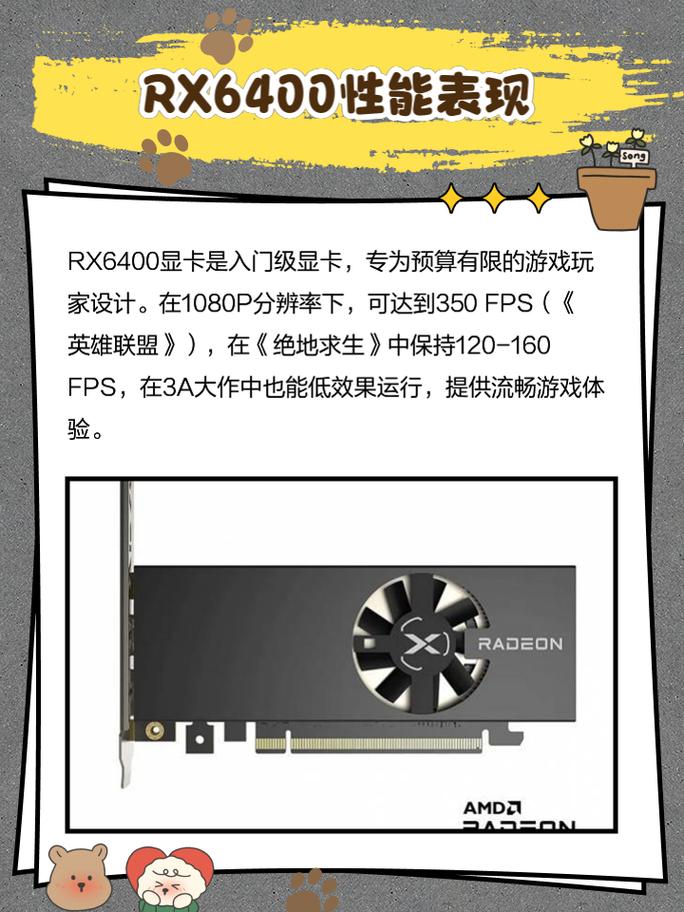 孤岛危机显卡选择指南:不同预算下的显卡推荐