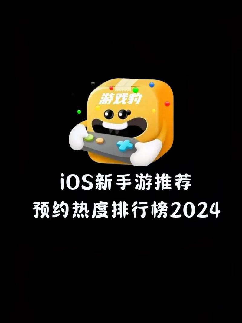还在找好玩的手机单机游戏?这份榜单不容错过!