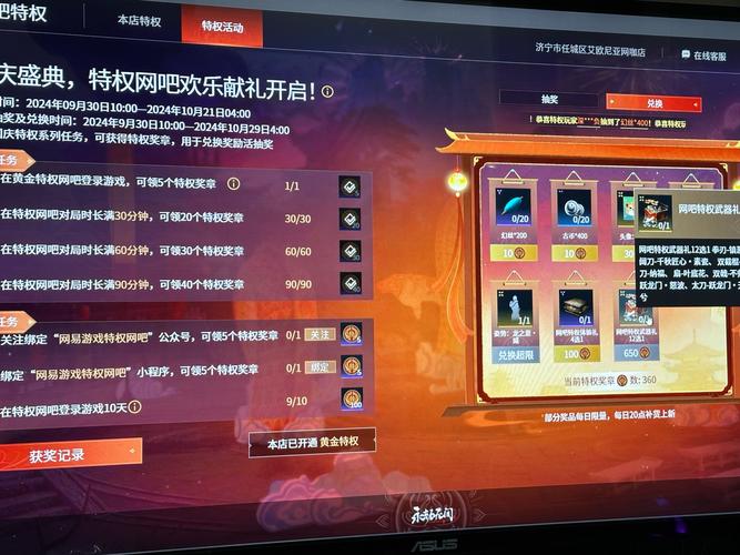 好游戏推荐：无聊的时候玩什么？这8款游戏解闷神器