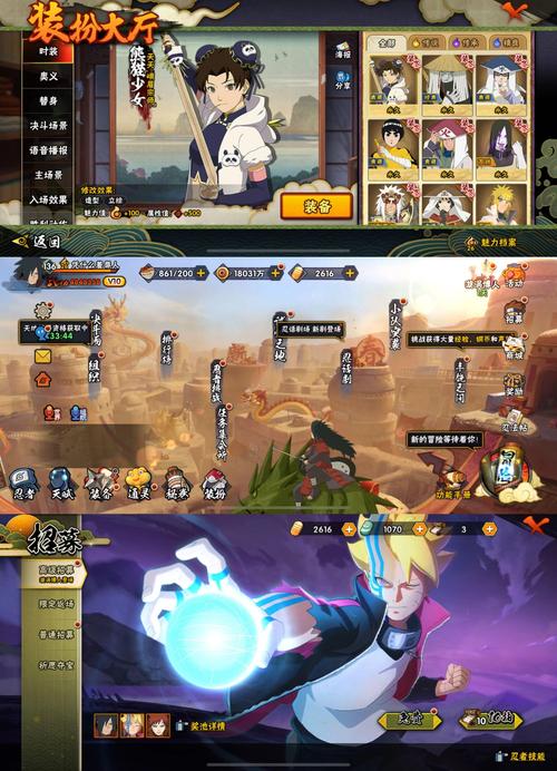 火影忍者混战手游：重温经典，体验刺激忍术对决！