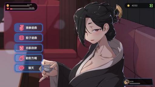 想体验宅女养成？这款绅士游戏你一定喜欢！