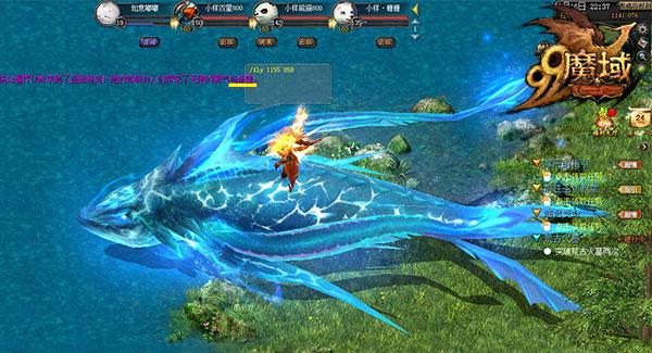 魔域3.0游戏下载及安装教程：简单几步快速上手