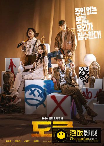 泡饭影视:海量资源,最新最热电影电视剧动漫任你选