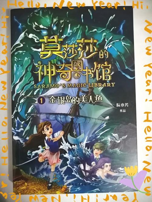 奥术中文版游戏:畅玩奇幻魔法冒险之旅
