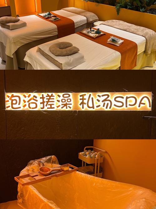 水疗中心搬家啦！更新地址快来看，交通路线也一并奉上！