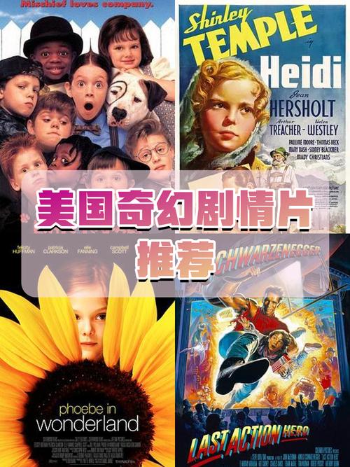 归巢更新地址变了?别错过精彩剧情!