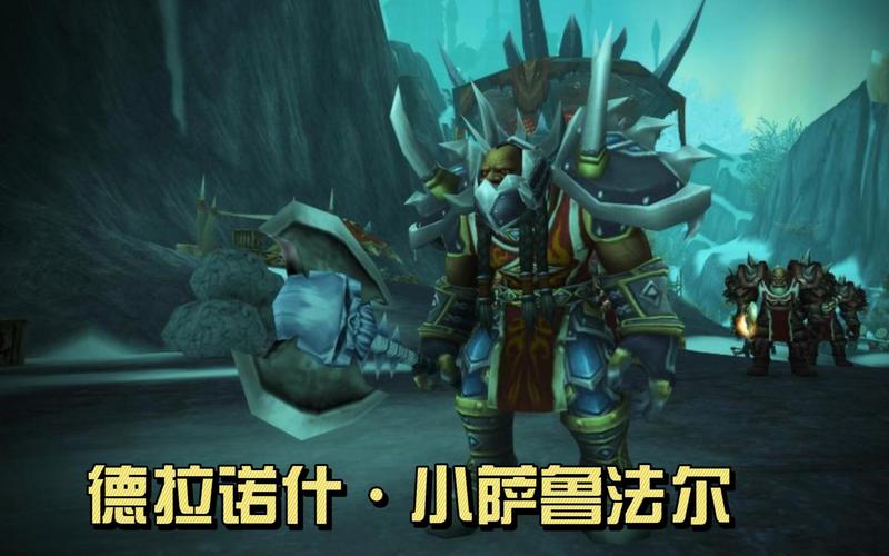 魔兽英雄故事：那些你不知道的英雄背后的传奇故事！