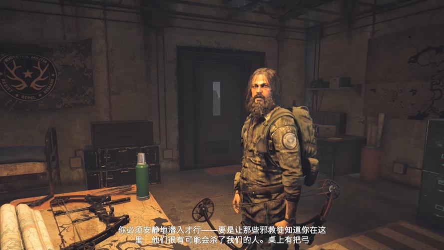 Far Cry游戏进化史：从初代到最新作，体验游戏技术革新