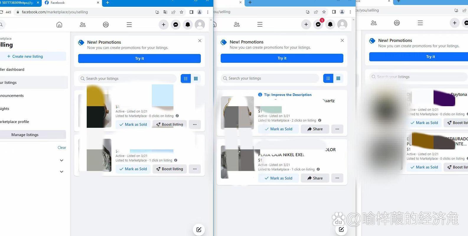 团队监控软件推荐:助你轻松管理团队