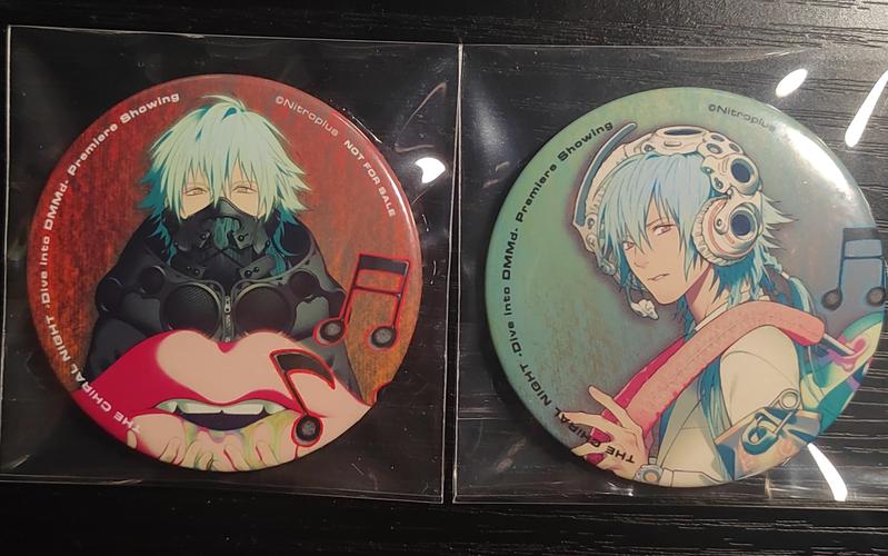 DRAMAtical Murder:碧岛的秘密,你解开了吗?