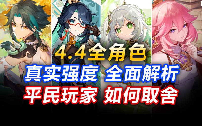 完美逃脱全关卡攻略：零基础玩家必看