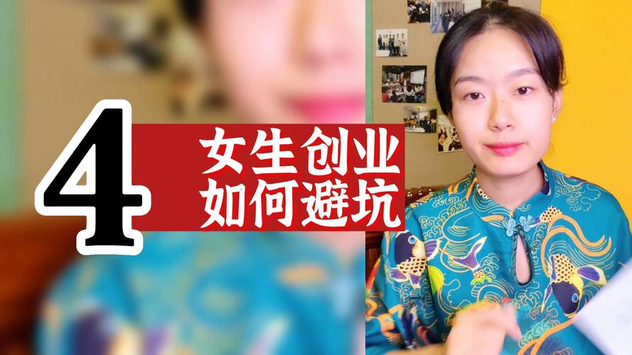 帮助辣妹杨过游戏:避坑指南及常见问题解答