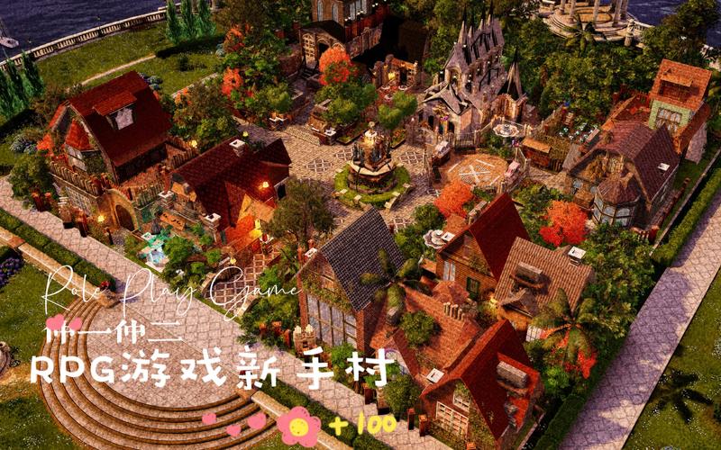 家园7:模拟经营手游,轻松建设你的新世界