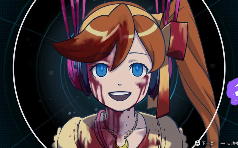 逆转裁判4:7年后的法庭对决,王泥喜法介的全新挑战