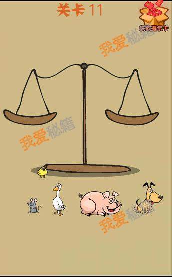 我的继亲CH2游戏攻略:快速通关秘籍分享