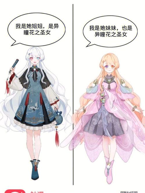 好玩的花之魔女杨过游戏：带你体验奇幻世界