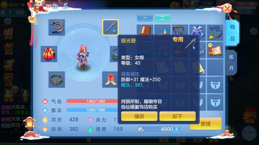 变态网页游戏排行榜:2023最受欢迎的变态网页游戏推荐!