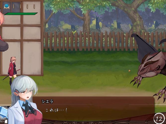 想玩薇薇与魔法岛?教你快速找到下载资源!