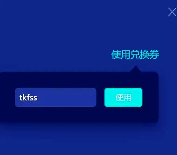 网络游戏卡了?教你几招轻松解决卡顿难题