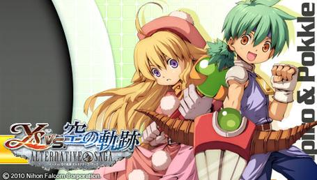 回顾PSP经典:伊苏VS空之轨迹,你玩过吗?