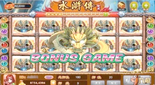 牛牛在线玩游戏:随时随地,轻松上手!