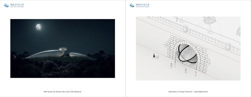 锤子便签最新版下载：高效记录你的灵感和想法