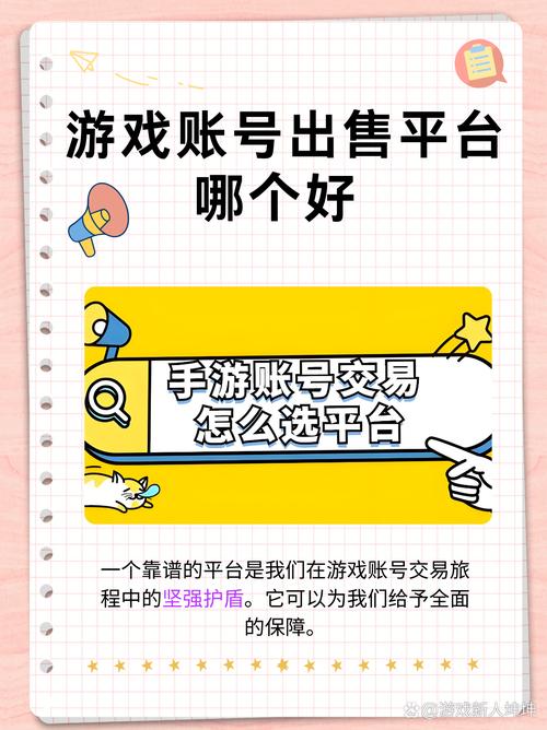 Game5官网域名出售,9996元,联系方式在此!