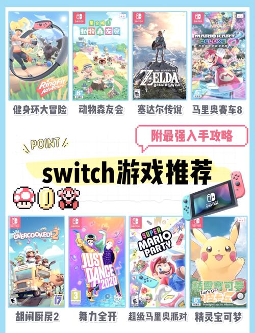 Online娱乐方式：宅家也能嗨翻天的选择