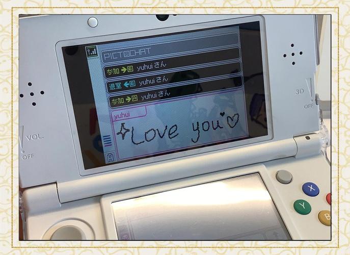 Gateway 3DS使用方法图解：快速上手玩转3DS游戏