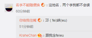 B神退役后去向何方？电竞老将的未来规划揭秘