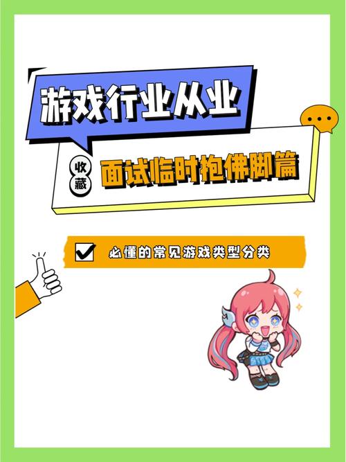 阿姨代打引发的思考：游戏行业乱象及未来走向