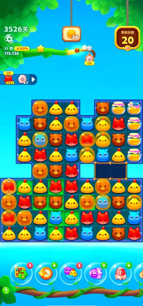 如何获得开心消消乐无限精力?老玩家教你实用技巧