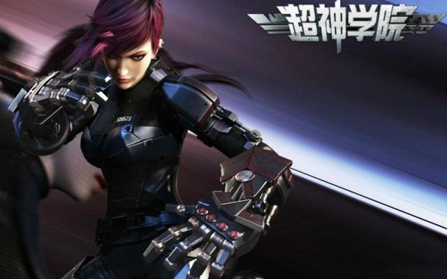 想玩超能X天使?这里提供超能X天使下载地址!