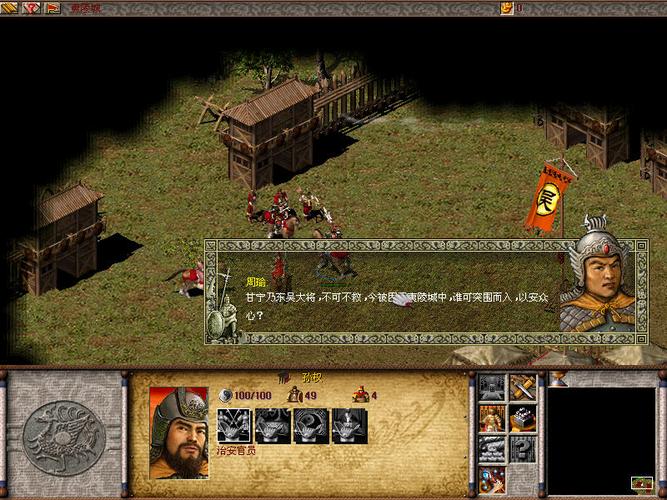 监禁少女题材游戏:其背后的社会意义探讨