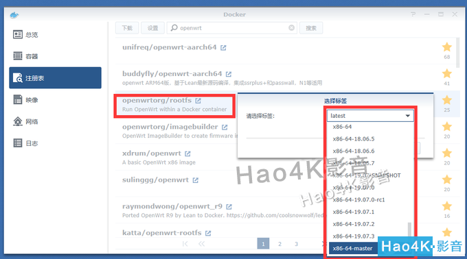 异变战区2下载安装教程:图文详解,简单易懂!