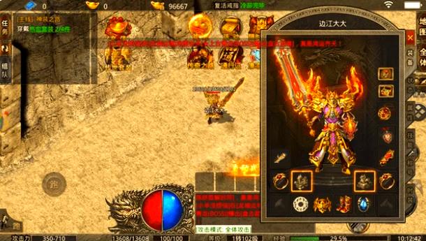 抉择之地最佳路线：效率刷怪技巧分享