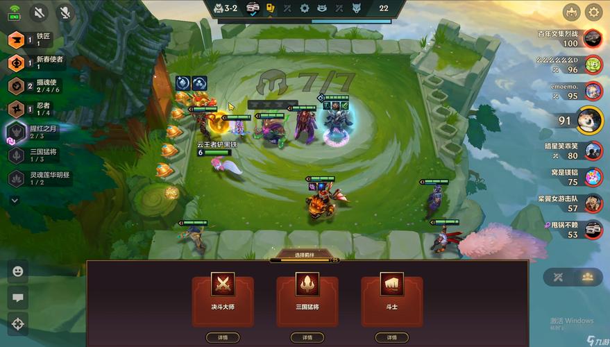 新版奥拉夫强势来袭！技能改动及玩法详解