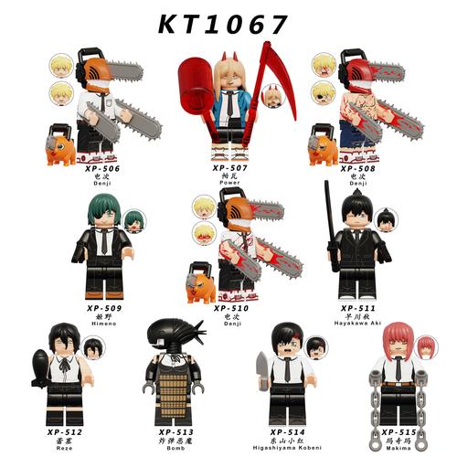 挂姬恶魔恶魔培养技巧:快速升级,打造最强队伍!