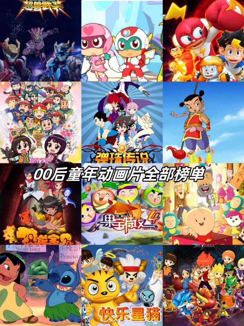 重温经典!斯拉格精灵动画,带你重拾童年乐趣!