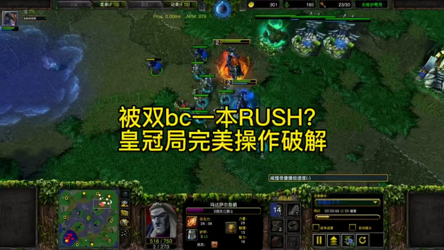 急寻潮汐王座入口?魔兽世界高效到达副本的秘诀