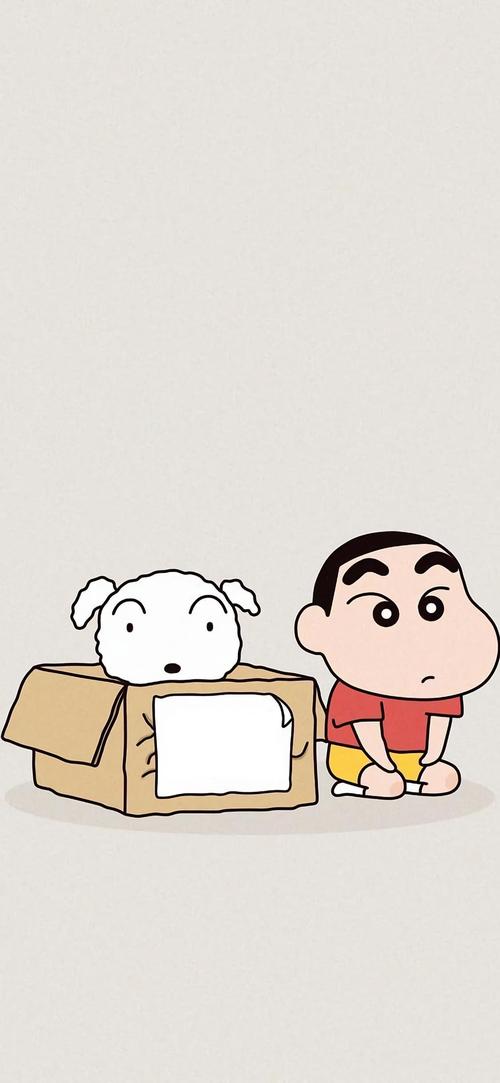 剪羊羊在哪下载？手机应用商店找不到怎么办？