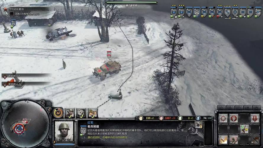 二战英雄连:真实还原二战战场,感受英雄的热血与牺牲!