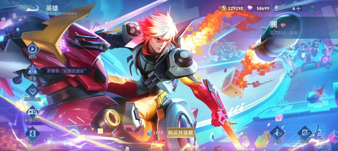 王者荣耀客服联系方式及服务时间，快速解决你的游戏问题