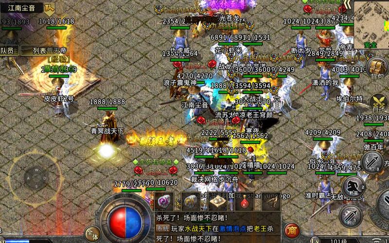 午夜天堂最新版本下载:PC+安卓双端畅玩