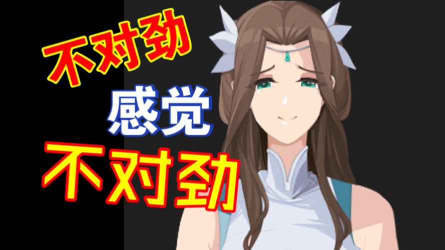 想玩忠臣的末路游戏?点击下载即可畅玩