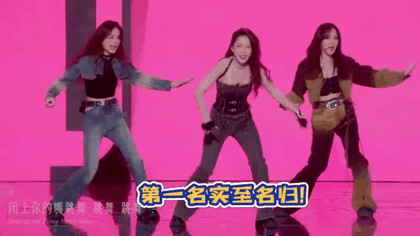 寻找闭嘴跳舞更新地址?这里有你想要的