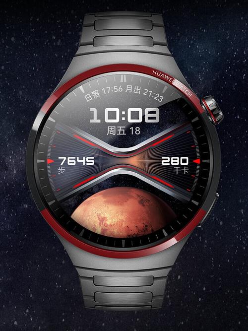 想拥有太空腕表?华为WATCH 4 Pro太空探索版深度体验