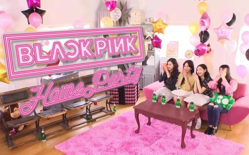 如何举办一场难忘的House Party?