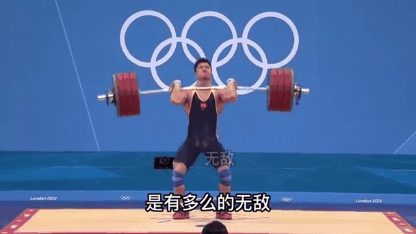 举重运动员为啥要大喊?这背后的科学原理你了解吗?