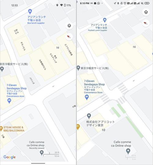 谷歌街景地图下载:获取离线地图的简单方法